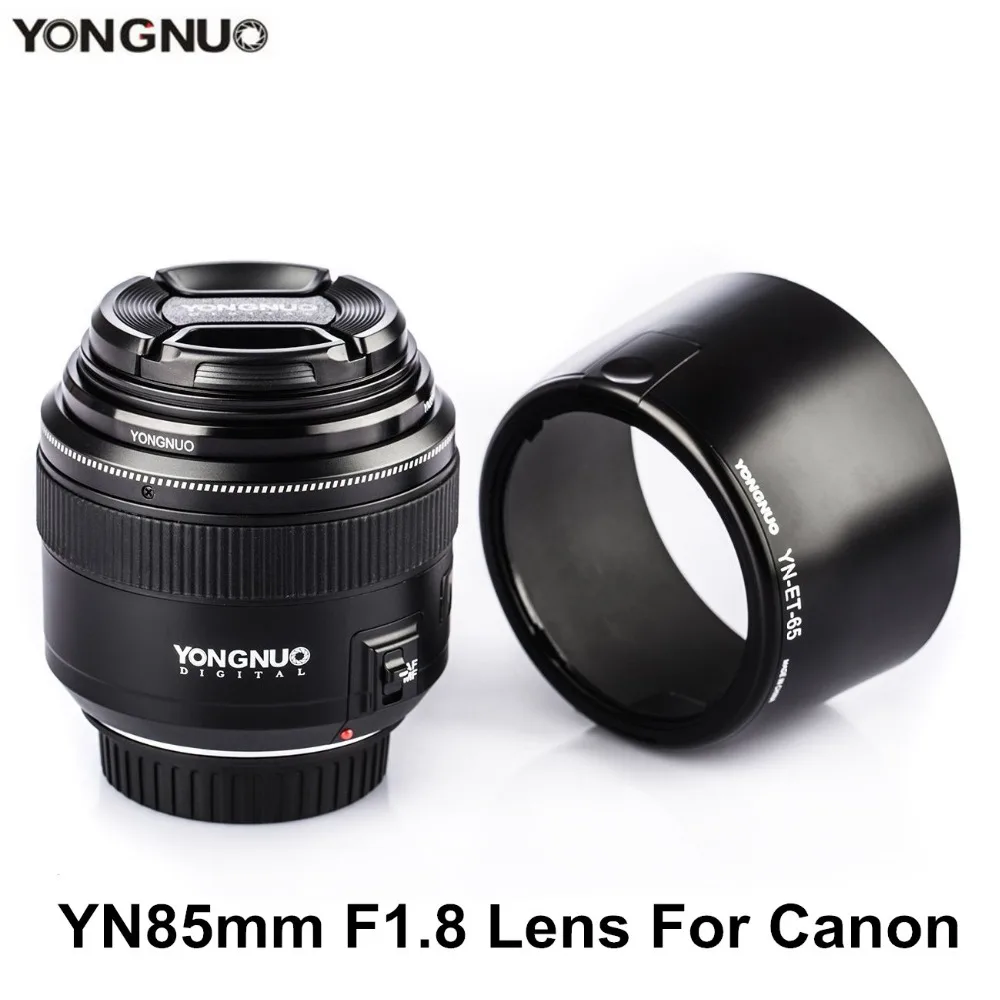 Объектив YONGNUO YN 85 мм F1.8 AF / MF стандартный и средний телеобъектив с постоянным
