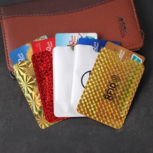 5 шт. NFC Противоугонная RFID экранирующая сумка чехол щетка ID карта алюминиевая фольга анти-дегаузсинг банк карта набор защита блокировка ридер