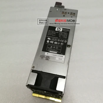 

ADDA HP ML350G4 PS-3701-1 345875-001 365063-001 725W