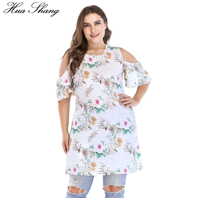 Off Shoulder Printed Short Sleeve Casual Dresses
