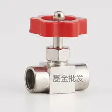 1/" BSP никелированная латунь с резьбой игла клапан