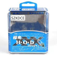 Szkdce 2 шт. 9006 HB4 12 V 100 W 6000 K белый Автомобильные светодиодные фары для шарика противотуманного фонаря лампы автомобильная галогеновая фары лампа ксеноновая супер белый