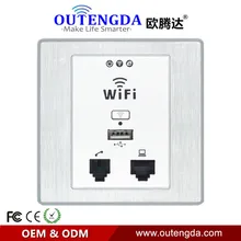 2017 New Item WPL6058 300Mbps Drawing Silver Panel Indoor 86 Socket PoE WiFi Router in Wall AP Wireless Access Point