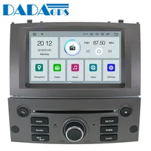 Новейший Android 9,0 Автомобильный мультимедийный Радио Стерео dvd-плеер для peugeot 407 2004-2010 Sat nav аудио gps Карта Навигация
