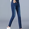 Jeans  for woman  high waist plus  size  full Length skinny pencil black blue Denim pants 100kg ► Photo 2/6