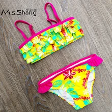 Ms. Shang/ детский купальник с цветочным рисунком; одежда для купания для маленьких девочек; бикини для младенцев; купальный костюм для девочек; милые детские купальные костюмы с оборками