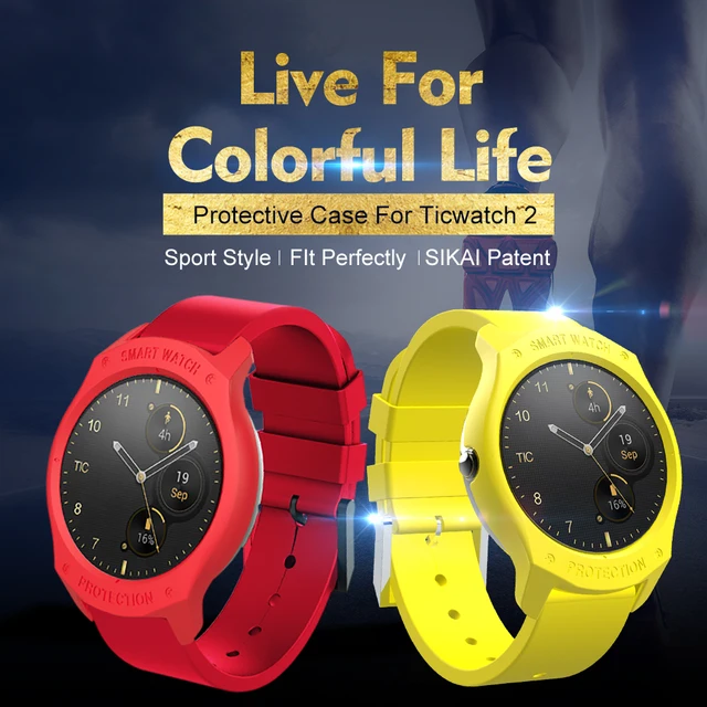 ticwatch case