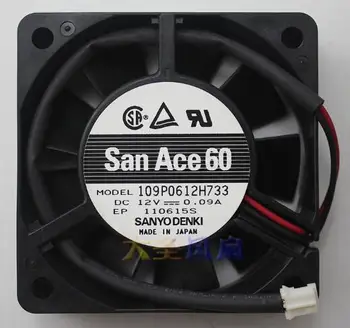 

Original Sanyo 109P0612H733 12V 0.09A 6CM 60*60*15mm two-wire cooling fan
