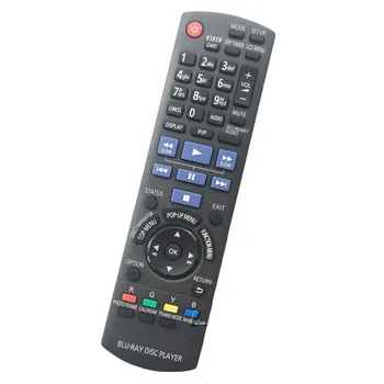 

New Remote Control Suitable for Panasonic N2QAKB000088 Bluray DVD Player Controller