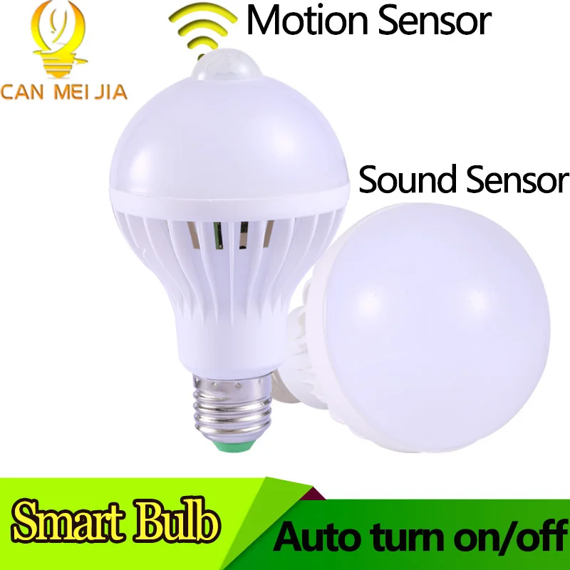 Светодиодсветильник лампа E27 с датчиком движения 3/5/7/9 Вт 220 В|e27 led lamp|voice controlled lamplamp