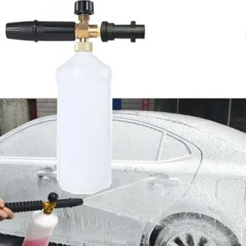 

Adjustable Foam Lance Soap Dispenser Bottle for Karcher K2-K7 Washer Cannon Jet XR657
