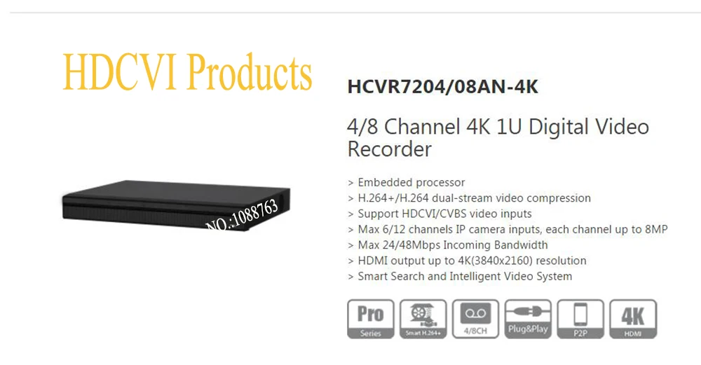 HCVR7204AN-4K