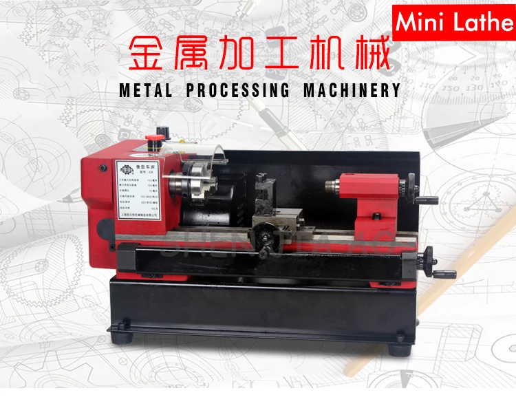 C0 Мини Миниатюрный металлический токарный станок обучающий станок токарный станок C0-125-220V мини обучающий металлический токарный станок 150 Вт 1 шт
