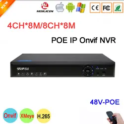 8MP/5mp/4mp/3mp/2mp/1mp IP Камера Blue-Ray Панель Hi3536C Xmeye 4 K 4CH/8CH H.265 48 V POE IP Onvif Камера CCTV NVR Бесплатная доставка