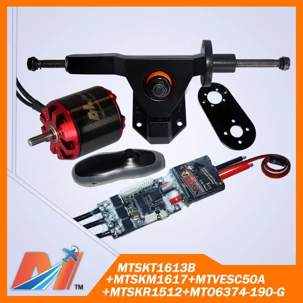 MTSKT1613B+MTSKM1617+MTVESC50A+MTSKR1512+MTO6374-190-G