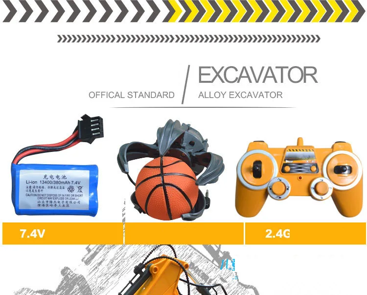 3 в 1 RC Автомобиль 2,4G 1/12 RC экскаватор 16 каналов металлическая зарядка радиоуправляемая модель автомобиля, игрушки захватывающая машина Авто демонстрационные машины