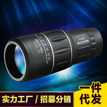 

10 x40 Pocket Monocular Telescope Birdwatching Eyepiece Mini Portable Handheld 30x25 No Night Vision High Definition Scope