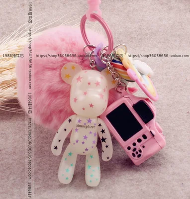 

Bomgom Flashlight Glowing Camera Fur Pompom Cartoon Popobe Gloomy Bear Keychain Bag Charm Holder Key Chain Key Ring Pendant Toys