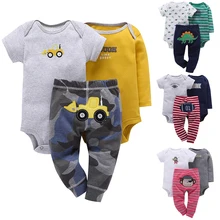 Новинка; комплект из 3 предметов для маленьких мальчиков; боди с длинными рукавами и короткими рукавами и штаны; костюм; мягкий комплект одежды для малышей