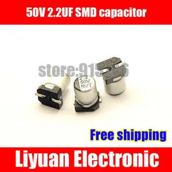 

Free shipping 50V 2.2UF SMD aluminum electrolytic capacitor / 2.2UF 50V SMD capacitor / volume 4 * 5MM