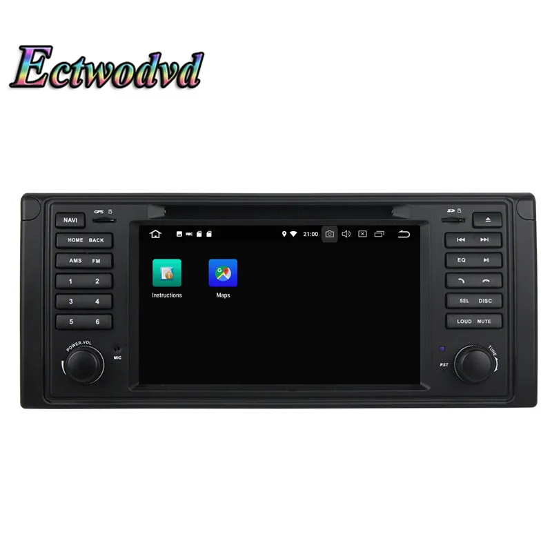 Flash Deal Ectwodvd Octa Core 4G RAM 64G ROM Android 9.0 Car Multimedia DVD Player GPS HeadUnit For BMW M5(1995-2003)/E39/X5/E53(2000-2007) 3