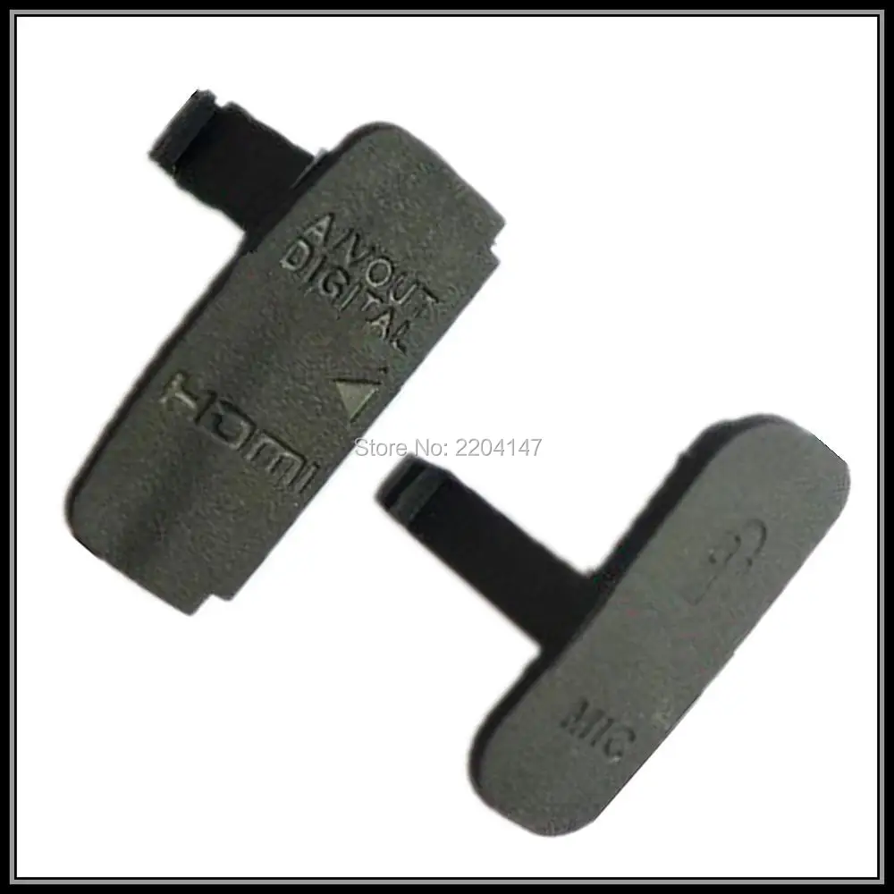 600D usb