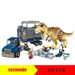631 39116 шт. мир Юрского периода Динозавр Indominus Rex цифры строительные блоки