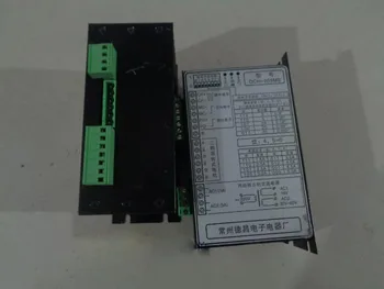 

Two-phase driver DCH-205M5 requires two power inputs