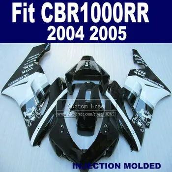 

Custom ABS Injection fairing set for Honda 2004 2005 CBR1000RR CBR 1000 RR 04 05 CBR 1000RR white black fairings kits