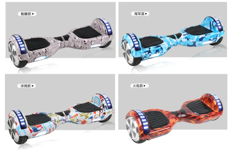  6.5 Inch Hoverboard Manillar Electric Scooters Self Balancing Scooter Gyroscope Two Wheels Overboard LED Light+Bluetooth (2)