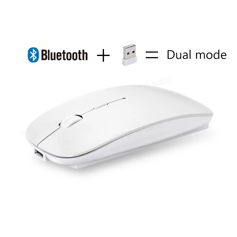 2 в 1 Bluetooth+ 2,4G USB Беспроводная мышь перезаряжаемая эргономичная игровая мышь для Macbook lenovo Dell Asus hp ноутбук компьютер - Цвет: White