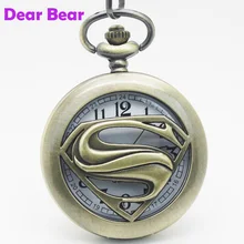 Озен(1057) Винтаж латунь открытые Супермен с карманные часы Цепочки и ожерелья