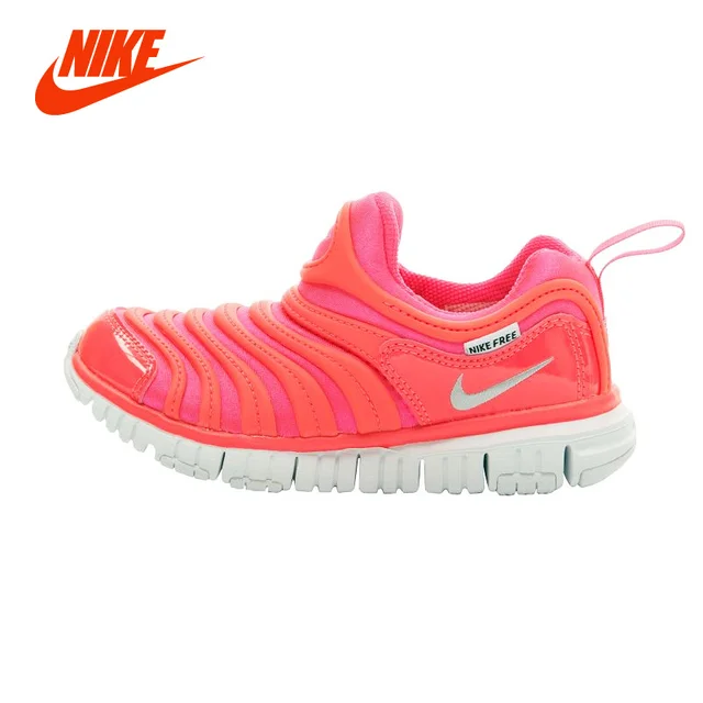 nike caterpillar toddler shoes