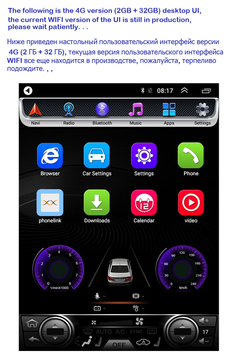 64G android автомобильный плеер для Renault Koleos Megane 2017 GPS Радио Навигация вертикальный