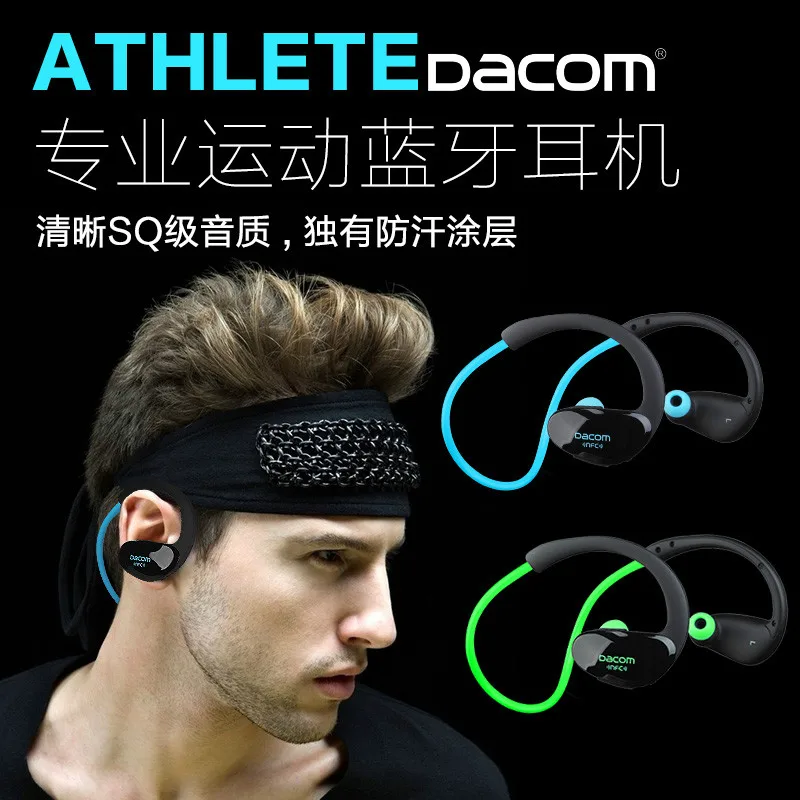 Dacom Athlete Bluetooth гарнитура беспроводная спортивная Гарнитура наушники стерео музыка наушники fone de ouvido с микрофоном и NFC