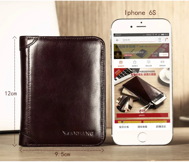 Fashion Short Genuine Leather Men's Wallet
