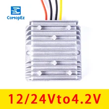 12 V-24 V до 4,2 V 10A 15A 20A 25A 30A DC преобразователь Питание низкая Мощность Buck 12 V-24 V до 4,2 V автомобиль трансформатор Мощность конвертер