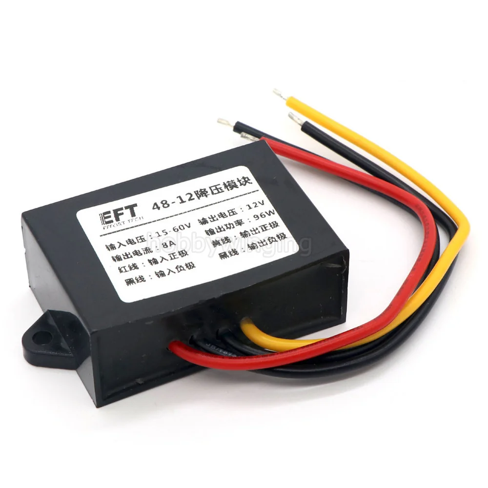 24V to 12V 6A  48V to 12V 8A Agriculture drone Buck module / pump power supply