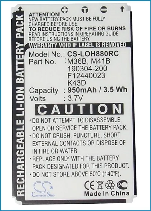 Аккумулятор Cameron Sino 950 мАч для Logitech Harmony 720 Pro 780 785 880880 885 890 895 900 Pro|cameron sino|battery forcameron