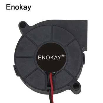 

Wholesale 2pcs 5015 12V Cooling Fan Brushless Extruder DC Cooler Blower 50x50x15mm Black Plastic Fan For Reprap 3D Printer
