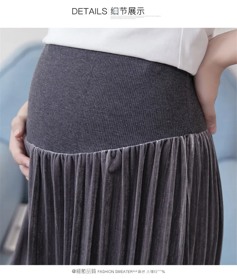 Юбки для беременных; Длинная юбка; нижняя одежда для беременных женщин; Золотая Бархатная трапециевидная юбка для беременных; повседневные юбки для беременных