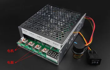 

60A DC motor speed controller Digital display speed Forward and reverse switcher 12vV24v36v48V