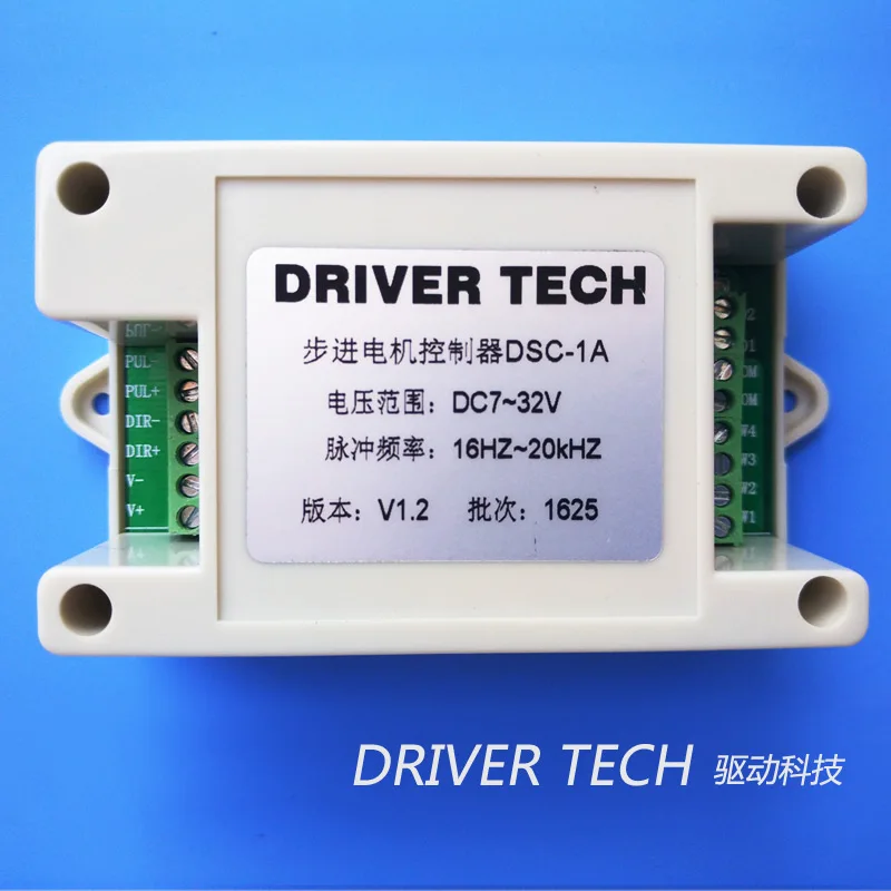 

Stepper motor controller positive and reverse pulse generation PLC control panel speed servo driver single axis servo