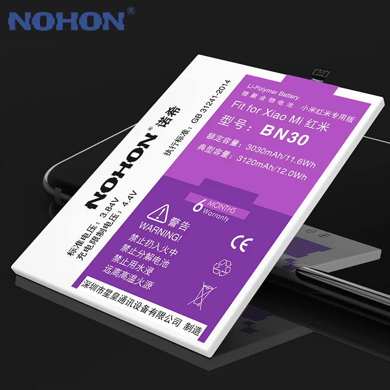 Аккумулятор NOHON BN30 для Xiao mi Red 4A 3120 мАч Сменные Аккумуляторы мобильных телефонов