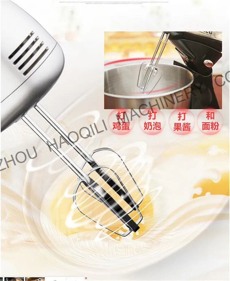 dough mixer (6)