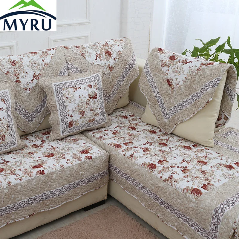 MYRU Modern Hot Sale Sofa Covers Slip resistant Sofa Towel Sofa