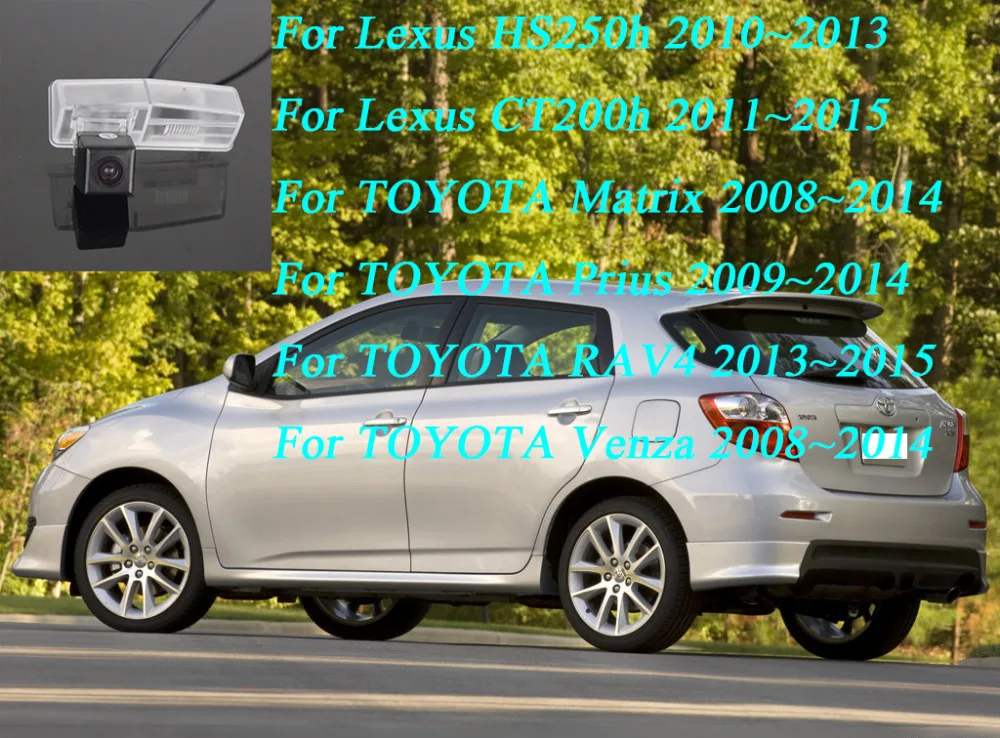 Toyota-Matrix-2009-1024-0f 
