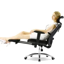 Эргономичное кресло домашнее вращающееся компьютерное кресло кружевное офисное кресло Boss Спортивное кресло многофункциональная Регулировка Silla