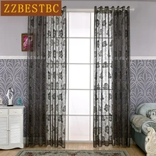 European-style luxury can be customized jacquard tulle curtains for Living Room High-grade Voile Curtain for Bedroom 5 colors 