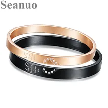 Seanuo кубический цирконий половина сердца черный/розовое золото пара свадебные браслеты модные браслеты из нержавеющей стали Любовь студентов